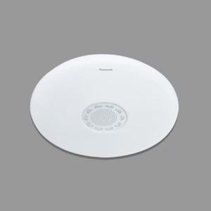 Đèn trần Led Panasonic HHGXS340188
