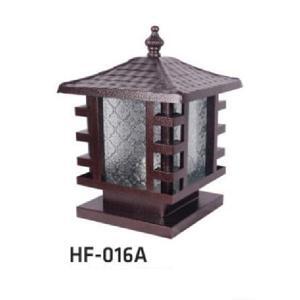 Đèn trụ cổng Hufa HF-016A