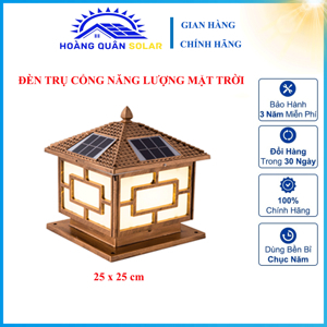 Đèn trụ cổng năng lượng mặt trời SOLAR-25