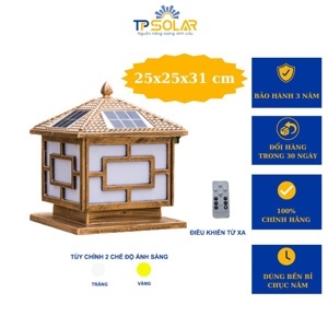 Đèn trụ cổng năng lượng mặt trời SOLAR-25