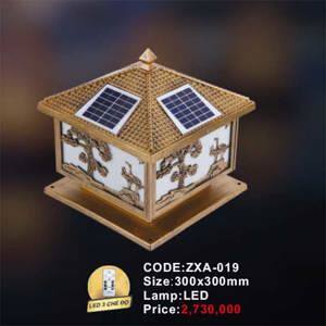 Đèn Trụ Cổng ZXA-019/300
