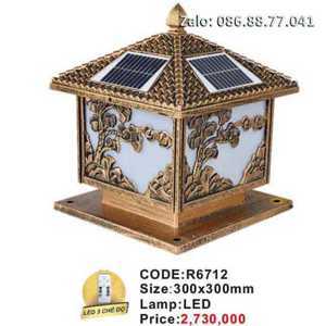 Đèn trụ cột Slister R6712-300