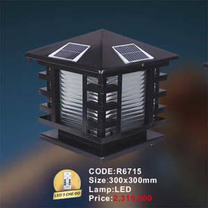 Đèn trụ cột Slister R6715-300