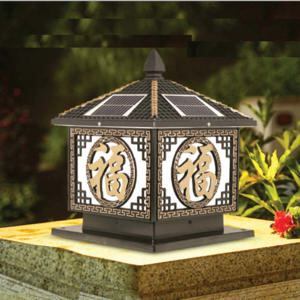 Đèn trụ năng lượng mặt trời H330mm TNL20