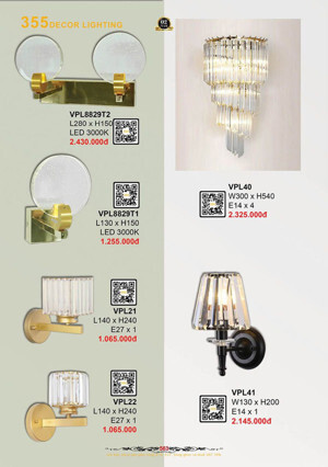 Đèn tường hiện đại VPL.21