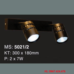 Đèn tường soi tranh RL4478