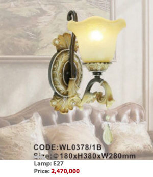 Đèn Tường Trang Trí WL0378/1B