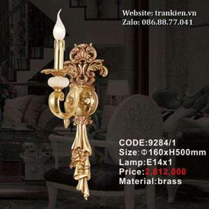 Đèn vách gắn tường 9284/1