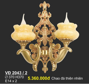 Đèn vách gắn tường đồng VD-2043/2