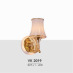 Đèn vách tường VK 2019