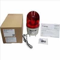 Đèn xoay cảnh báo Hanyoung T060-PFD24R