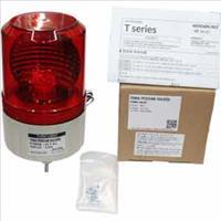 Đèn xoay cảnh báo Hanyoung T084-FFD24R-D
