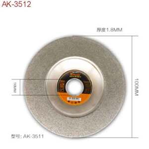 Đĩa cắt kiếng 100mm Asaki AK-3512