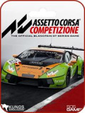 Đĩa game PS4 Assetto Corsa