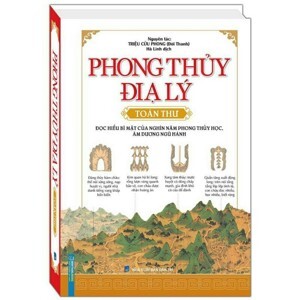 Địa lý phong thủy toàn thư