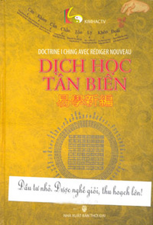 Dịch Học Tân Biên