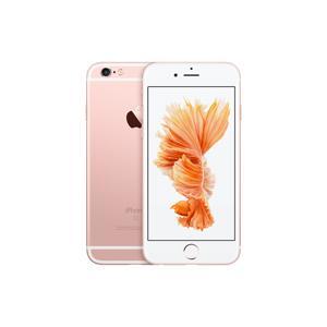 Điện thoại iPhone 6 32GB, hàng cũ