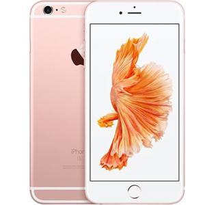 Điện thoại iPhone 6S 16GB màu trắng