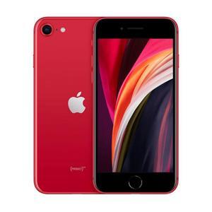 Điện thoại iPhone SE 2 (2020) 64GB 4.7 inch