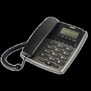 Điện thoại cố định Uniden AS7402 (AS-7402)