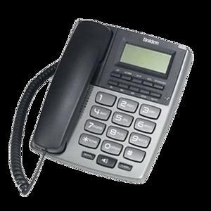 Điện thoại cố định Uniden AS7402 (AS-7402)