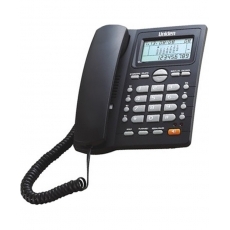 Điện thoại cố định Uniden AS7412 (AS-7412)