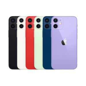 Điện thoại iPhone 12 4GB/256GB cũ