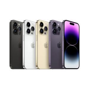 Điện thoại iPhone 14 Pro 6GB/512GB cũ