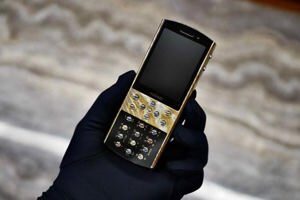 Điện thoại Mobiado Classic 712MG - Mokume Gane