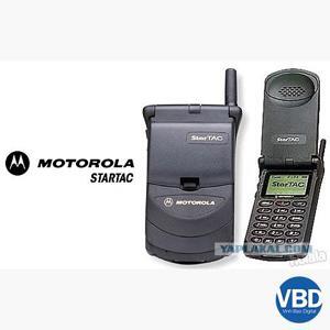 Điện thoại Motorola StarTAC 130 - 1 sim