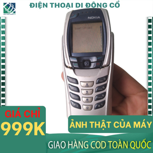 Điện thoại Nokia 6800