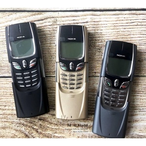 Điện thoại Nokia 8850