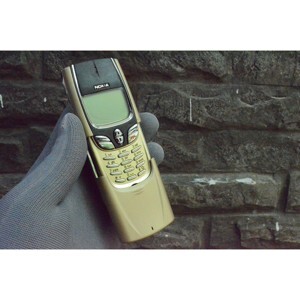 Điện thoại Nokia 8850