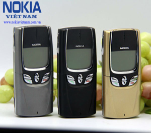 Điện thoại Nokia 8850