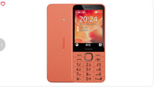 Điện thoại Nokia 220 (N220) - 2 sim