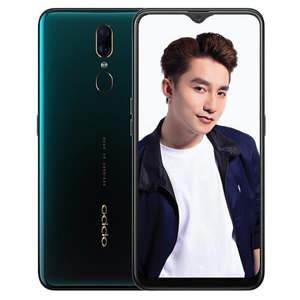 Điện thoại Oppo F11 6GB/64GB 6.5 inch