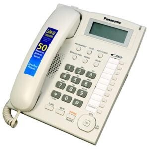 Điện thoại Panasonic KX-TS880MX