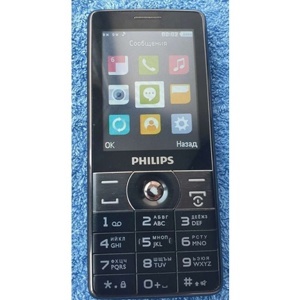 Điện thoại Philips Xenium E570