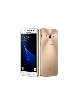 Điện thoại Samsung Galaxy J3 Pro (SM-J3110) 2GB/16GB 5 inch