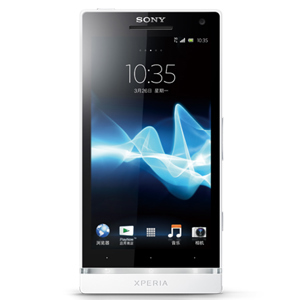 Điện thoại Sony Xperia SL LT26ii - 32GB