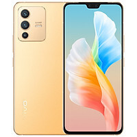 Điện thoại Vivo V23 5G 8GB/128GB 6.44inch