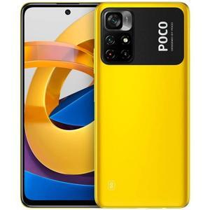 Điện thoại Xiaomi Poco M4 Pro 5G 6GB/128GB