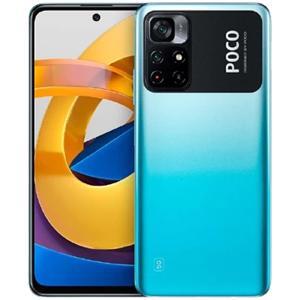 Điện thoại Xiaomi Poco M4 Pro 5G 4GB/64GB