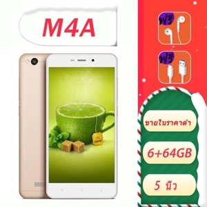 Điện thoại Xiaomi Redmi 4A 32GB