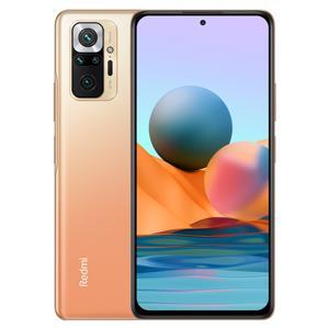Điện thoại Xiaomi Redmi Note 10 Pro - 6GB RAM, 128GB, 6.67 inch