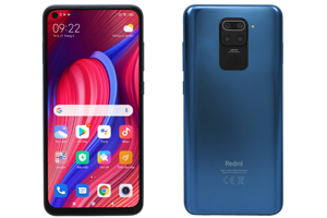 Điện thoại Xiaomi Redmi Note 9 4GB/128GB 6.53 inch