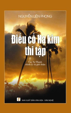 Điếu Cổ Hạ Kim Thi Tập