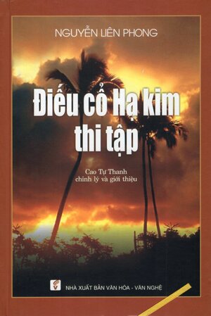 Điếu Cổ Hạ Kim Thi Tập