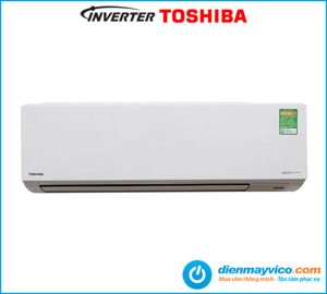 Điều hòa Toshiba 12000 BTU 1 chiều Inverter RAS-H13G2KCV-V gas R-410A