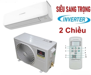 Điều hòa Mitsubishi Inverter 12000 BTU 2 chiều SRK35ZSS-W5/SRC35ZSS-W5 gas R-32